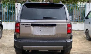 Toyota Land Cruiser Prado 2024 Brown