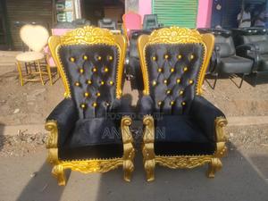 Pedicure/ Manicure Seat's - main view