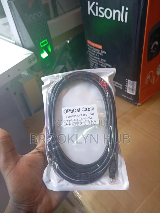Optical Cable (3m) - thumbnail 2