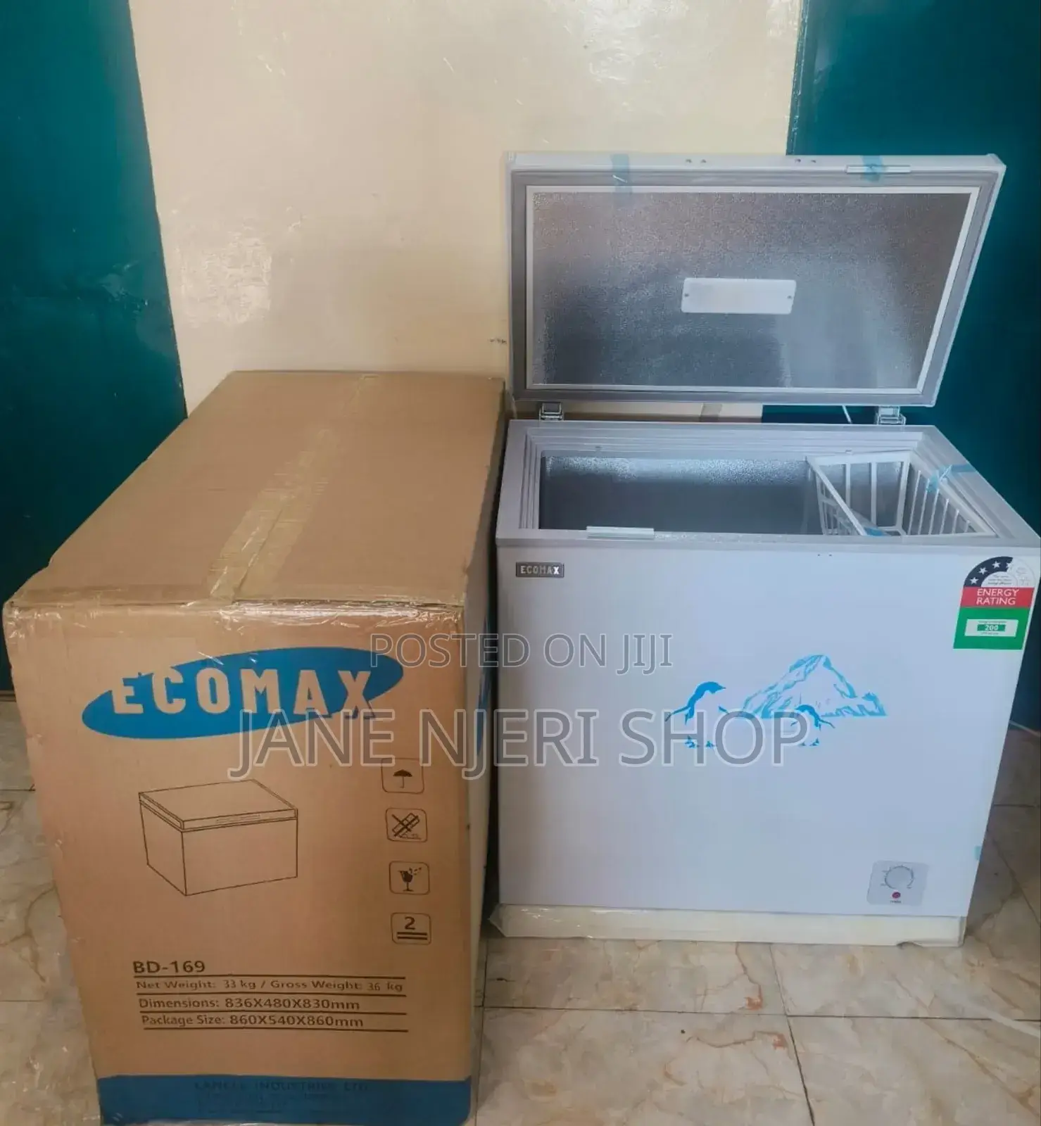 200litre Deep Freezer