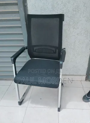 Mesh Office Visitors Chair
