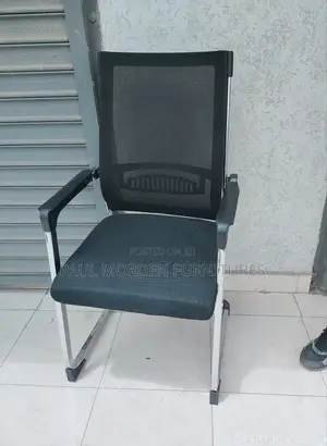 Mesh Office Visitors Chair