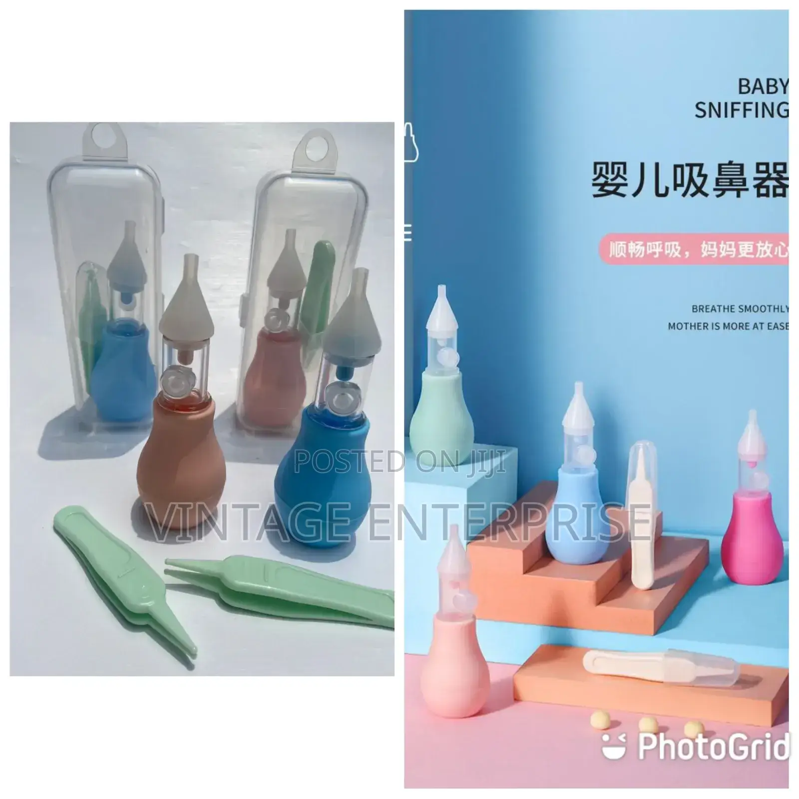 Baby Nasal Aspirator*