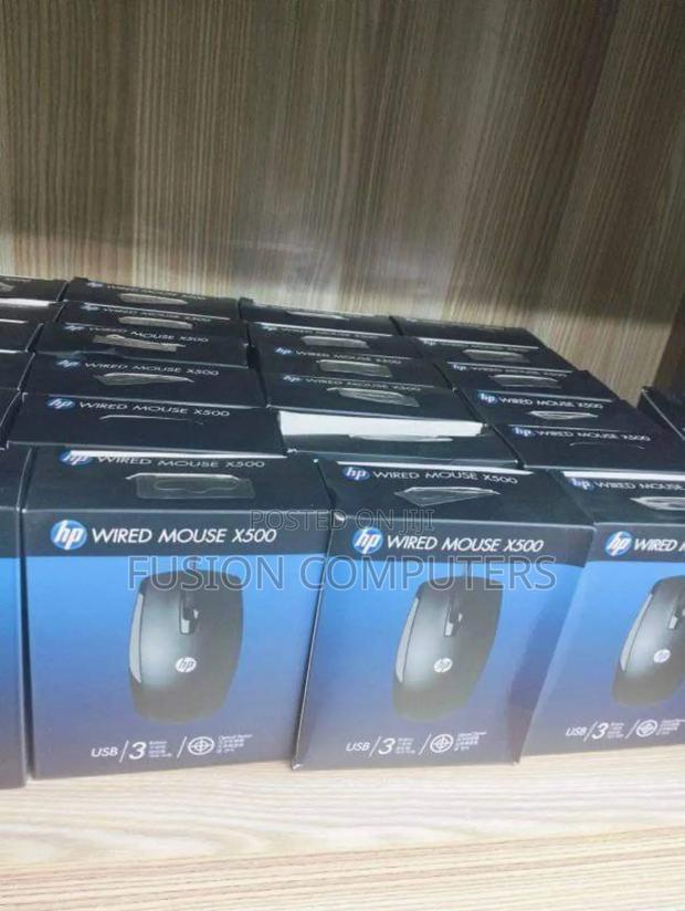 HP Wired Mouse X500 - main view