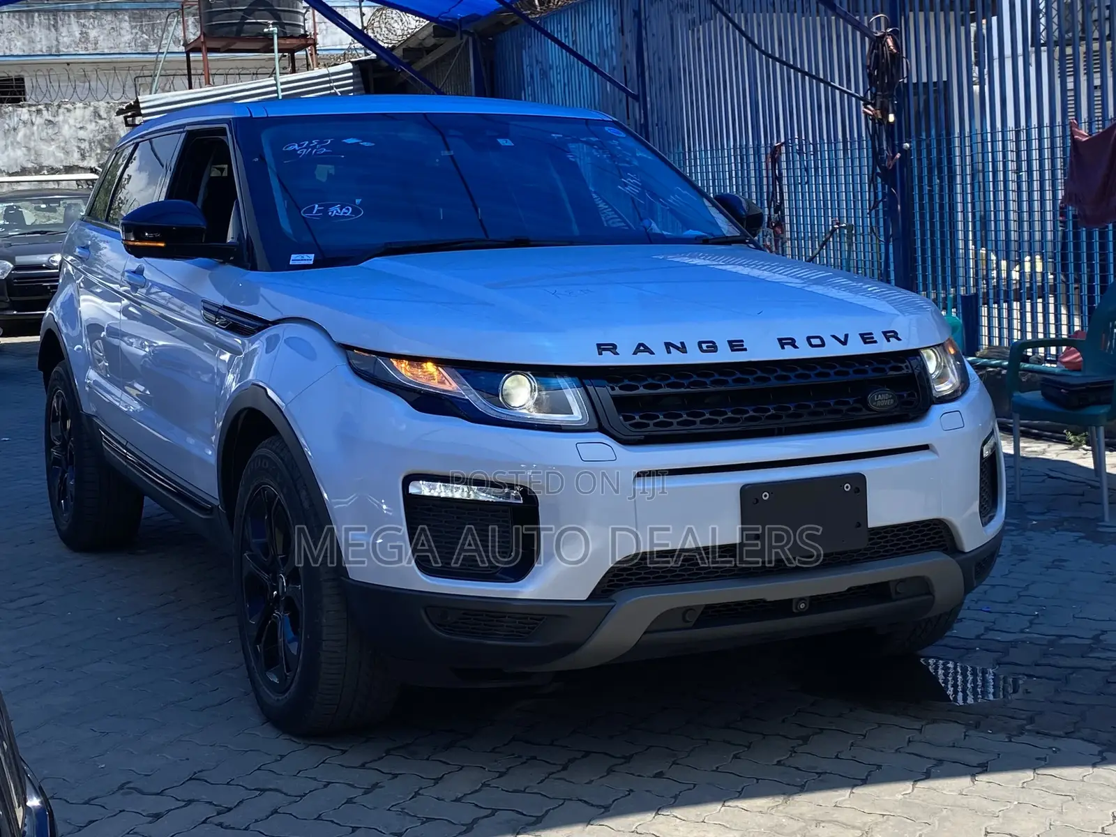 Land Rover Range Rover Evoque 2018 Pearl