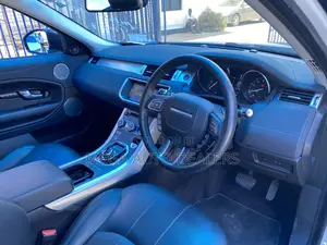 Land Rover Range Rover Evoque 2018 Pearl