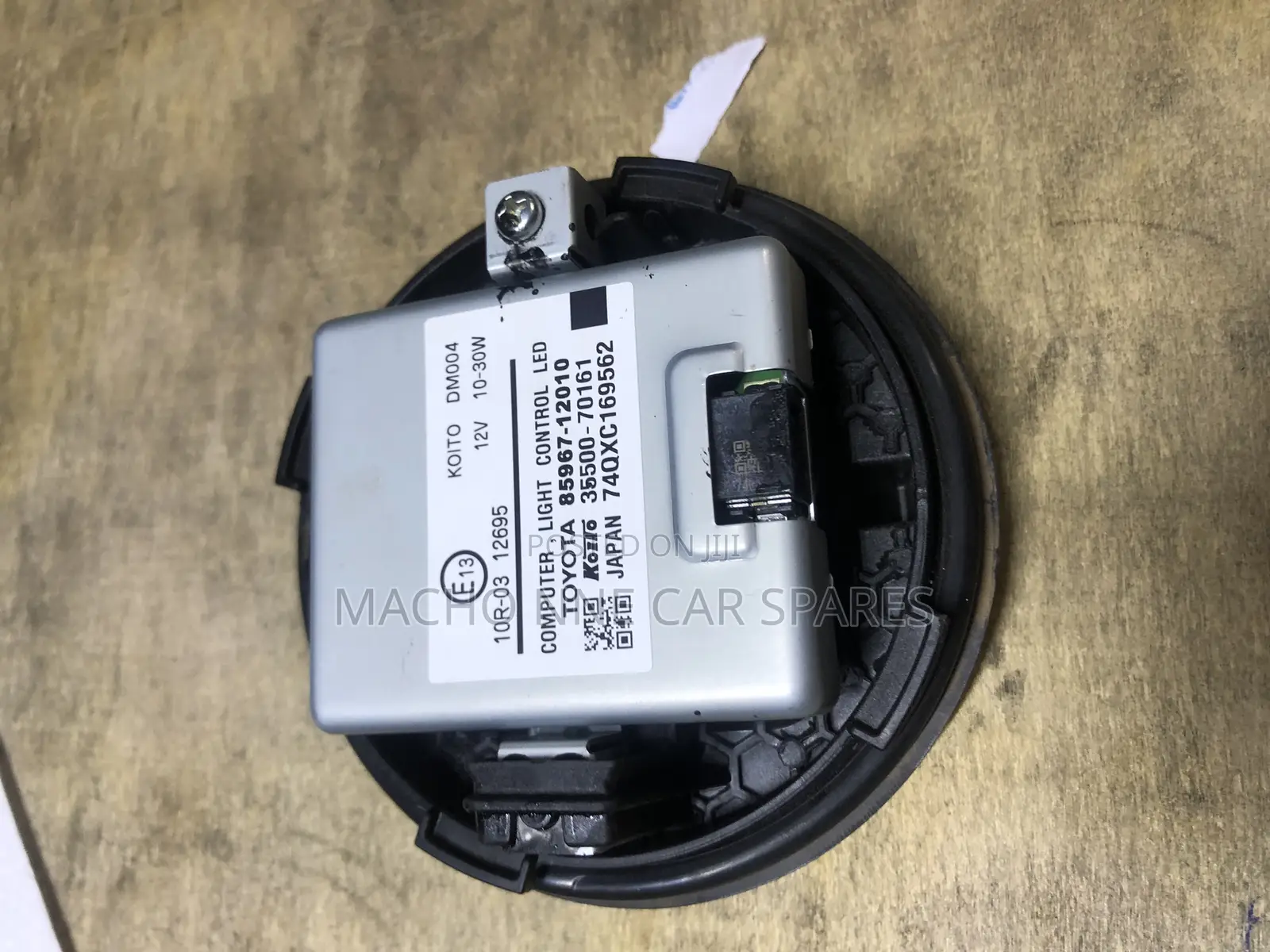 Toyota Prado 160 Headlight Ballast