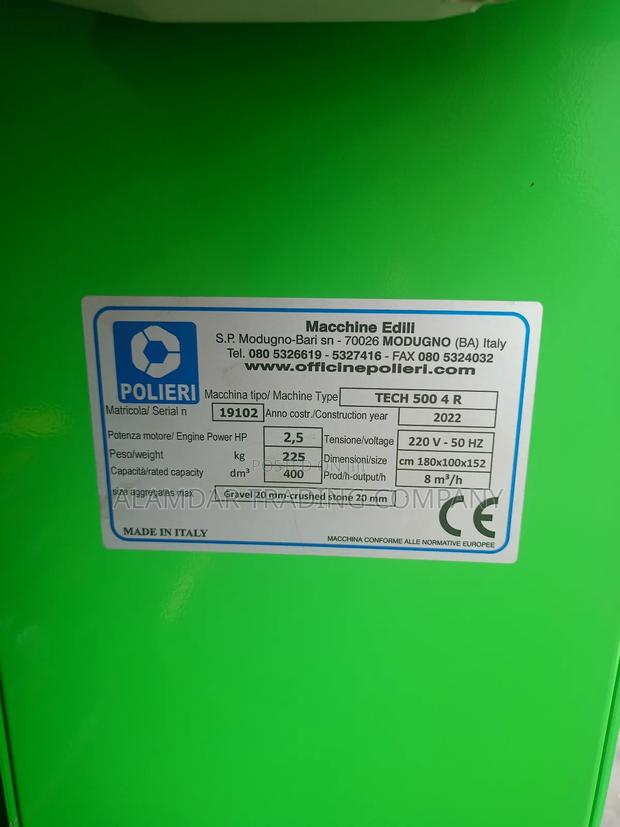 500L Concrete Mixer - thumbnail 3