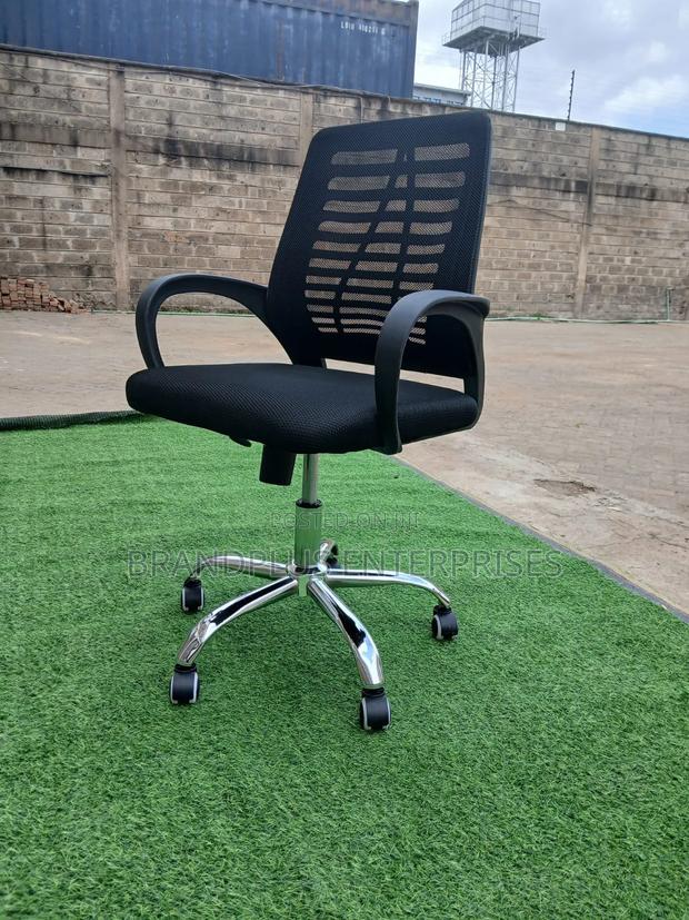 Black Mesh Seat - main view