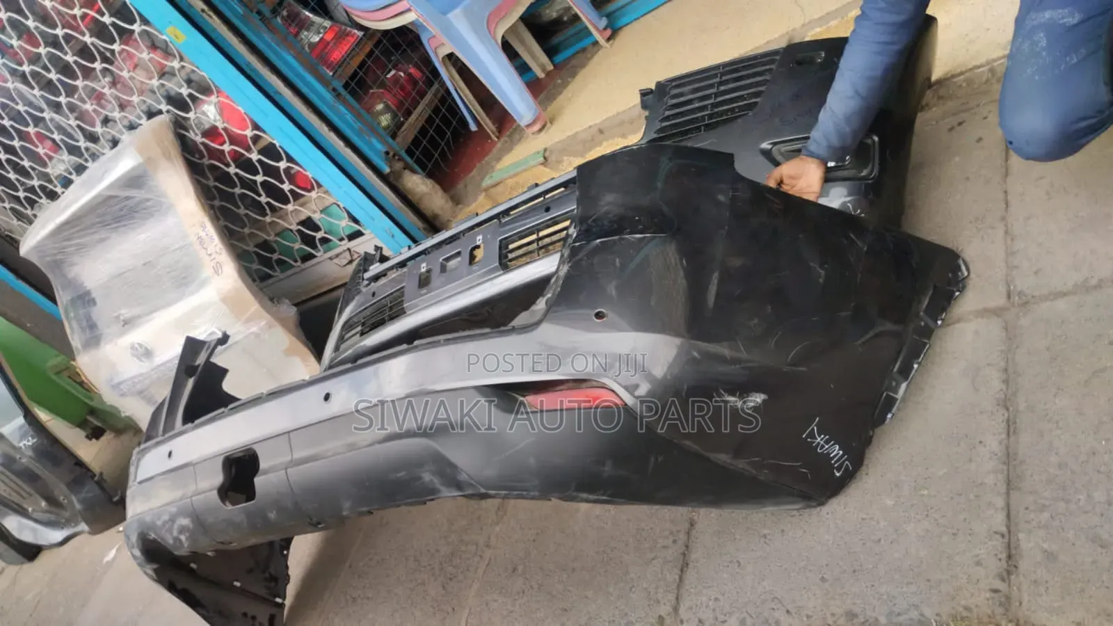 300 Series Rear Bumper