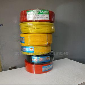 High Quality 2.5mm Evin Cab Cables:Red,Black,Green Yellow - thumbnail 2