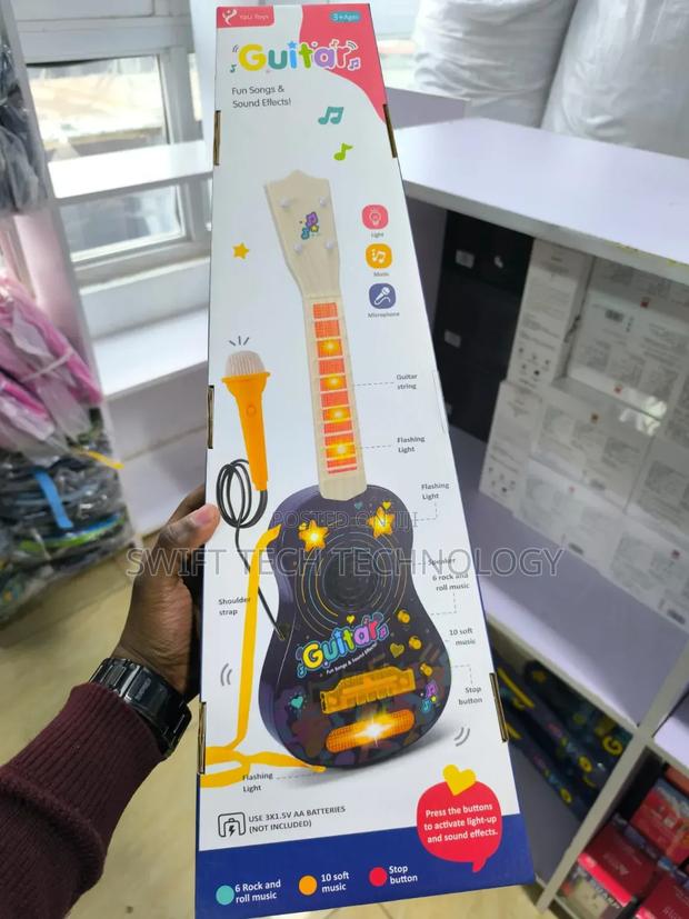 Kids Guitar/ Guitar - main view