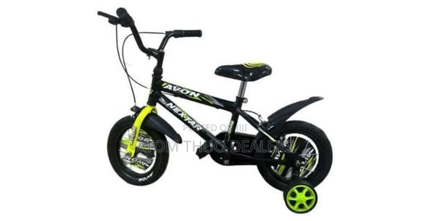 Avon Nextar BMX 12 - main view