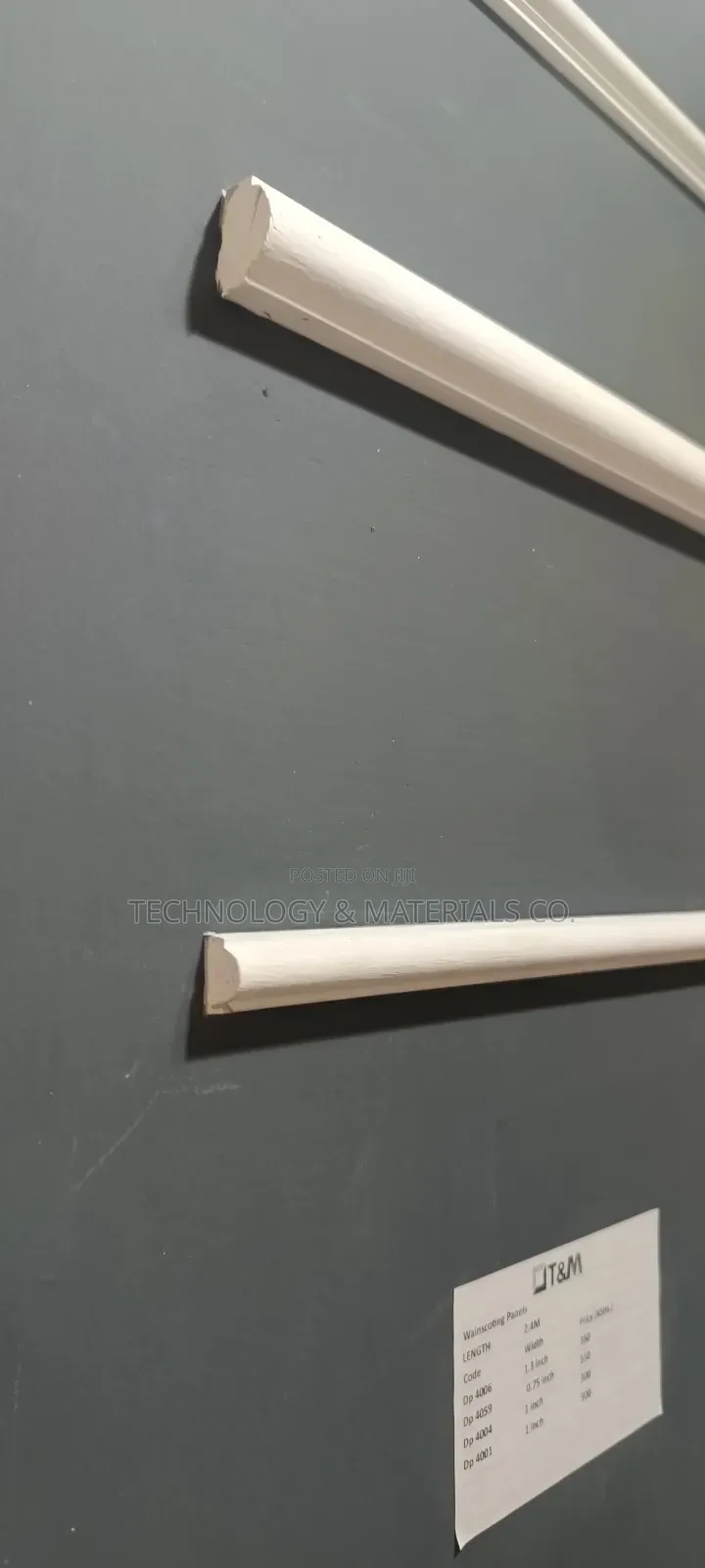 Premium Wainscoting 1 2 Inches