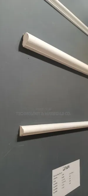 Premium Wainscoting 1 2 Inches