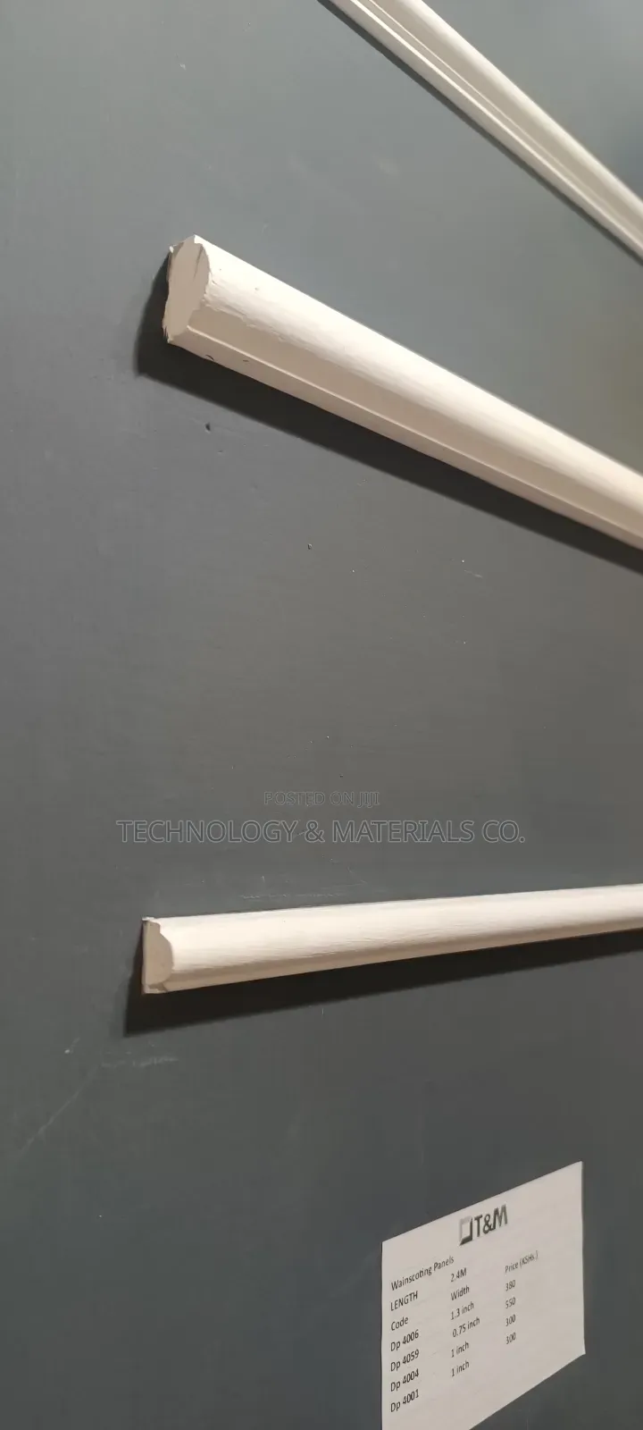Premium Wainscoting 1 2 Inches