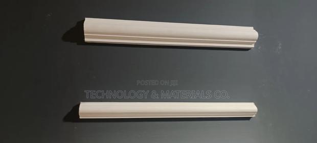 Premium Wainscoting 1 2 Inches - thumbnail 3