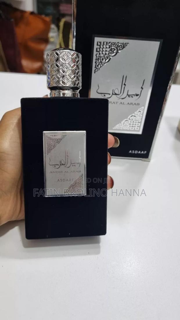Strong Mens Perfume - main view