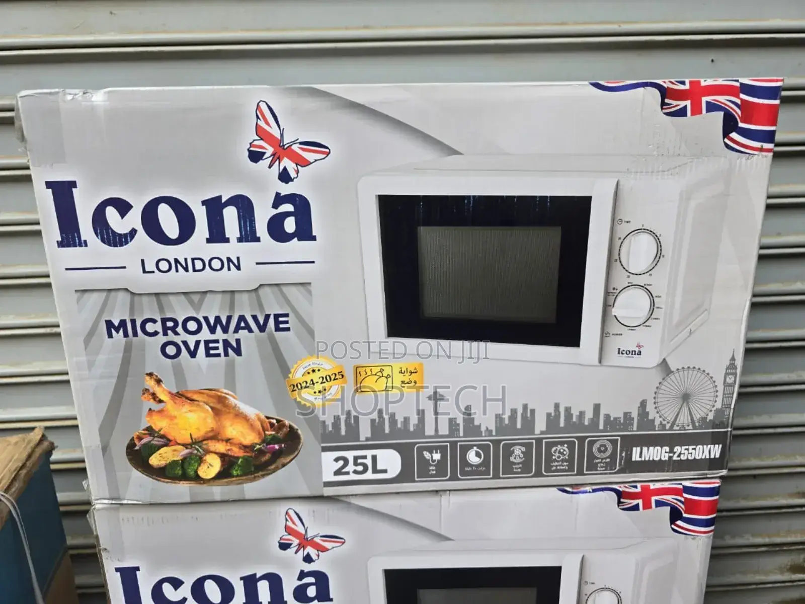 25 Litres Icona Digital Microwave