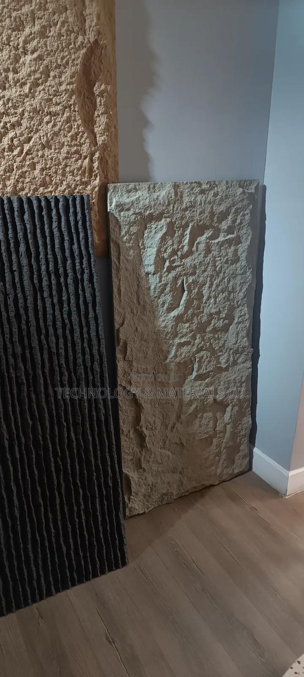 Polyurethane Stone Panels