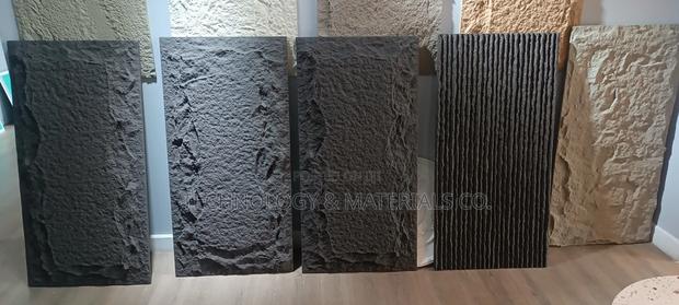 Engineered Stone Panels(120*60cm) - main view