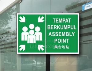 Fire Assembly Point Plate - thumbnail 2