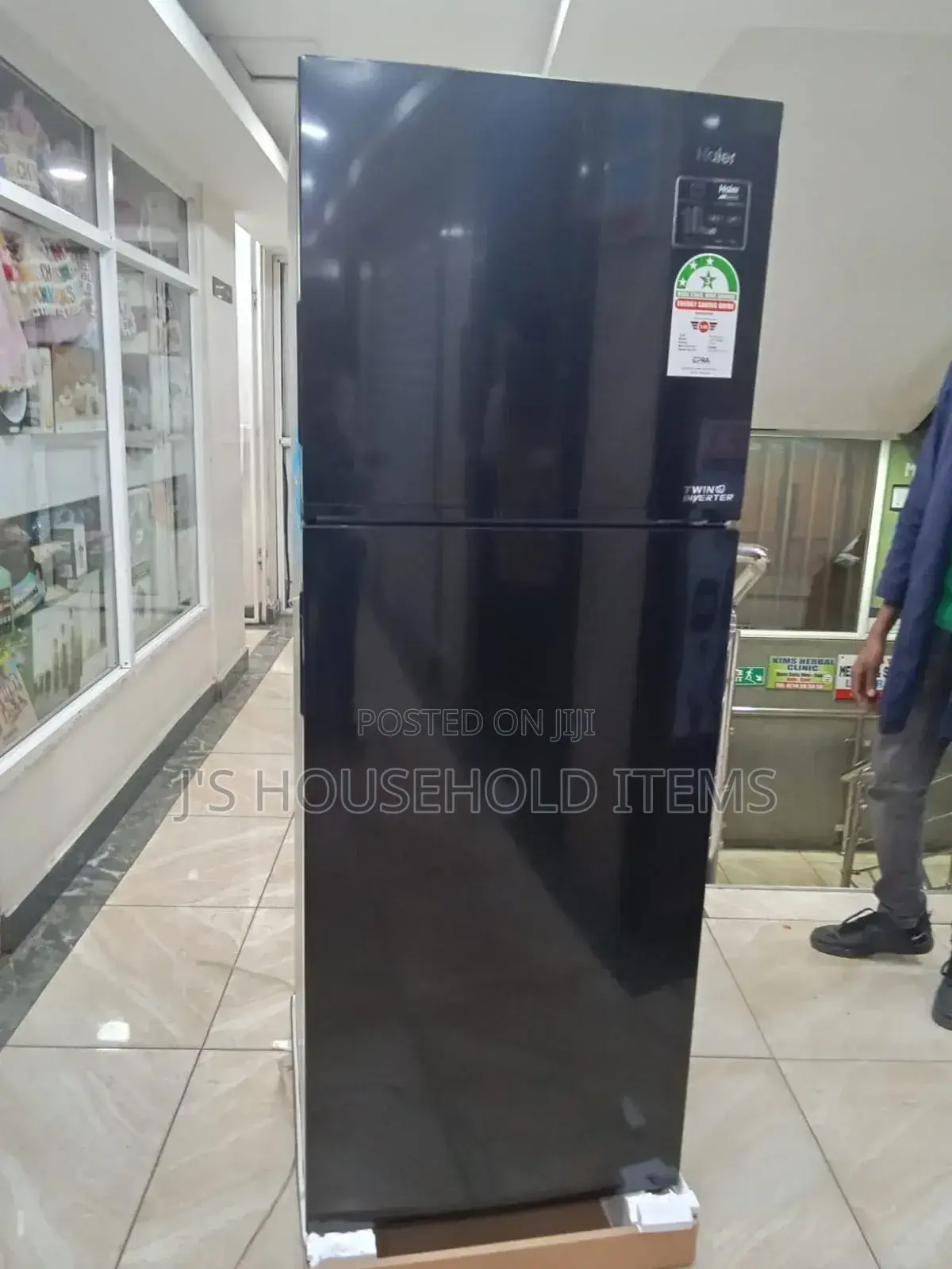 Haier 333l No Frost Fridge