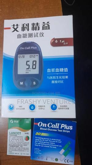 Complete on Call Glucometer Machine,Stripes,Lancets. - main view