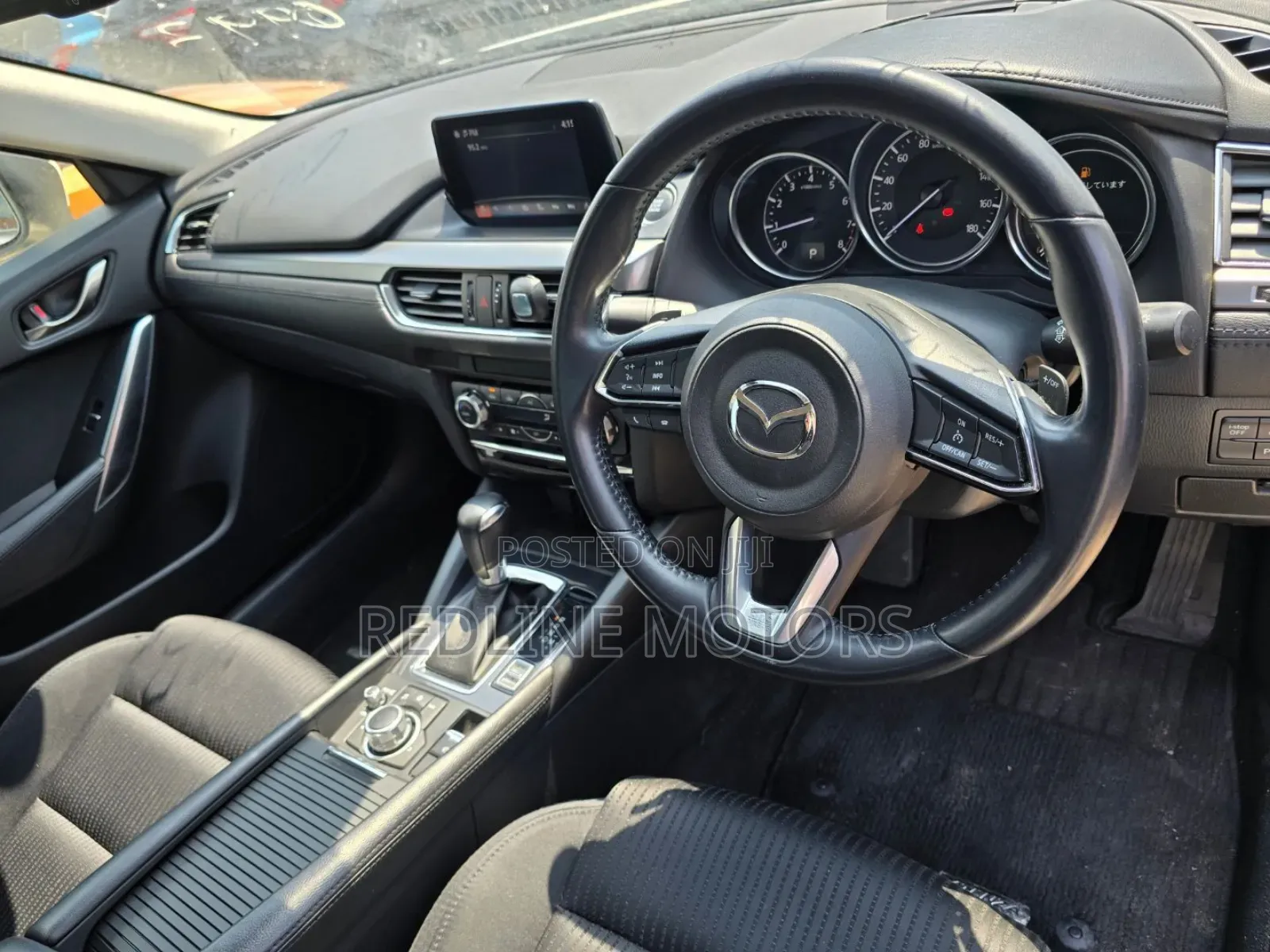 Mazda Atenza 2017 Pearl