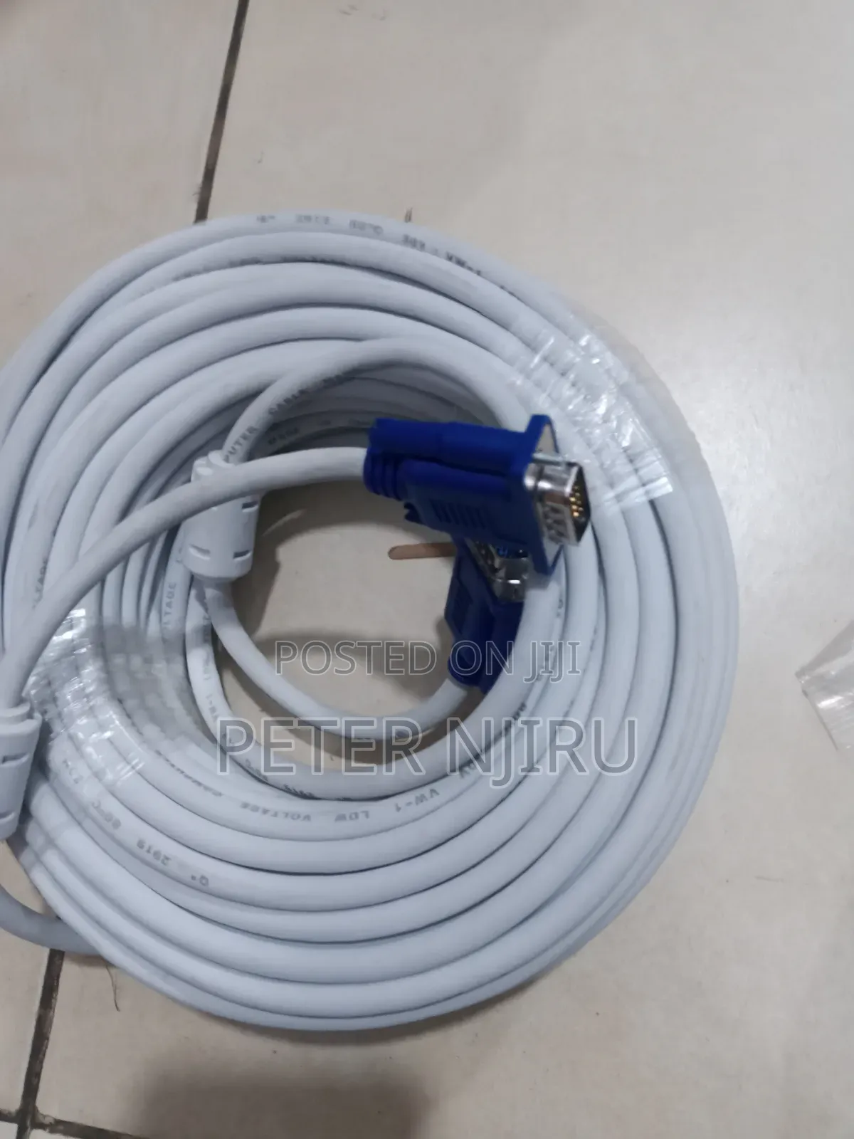 VGA Cable 30 Meter