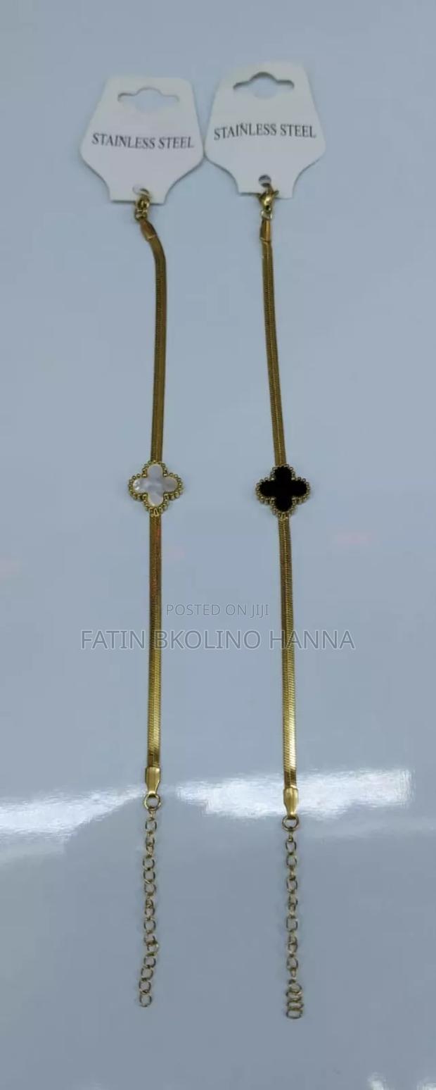 Simple Bracelet Van Cleef - main view