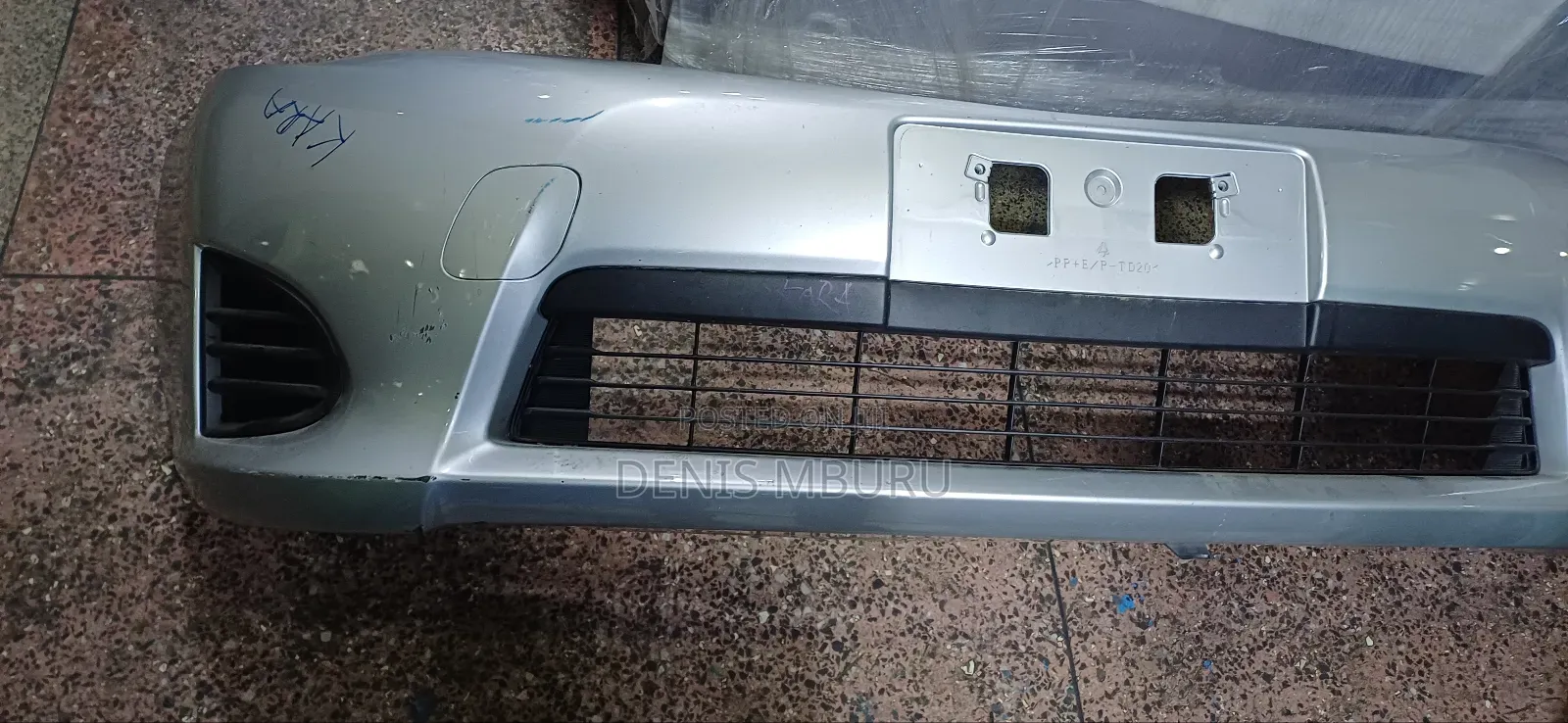 Fielder/ Axio 161 (2012 to 2014) Front Bumper