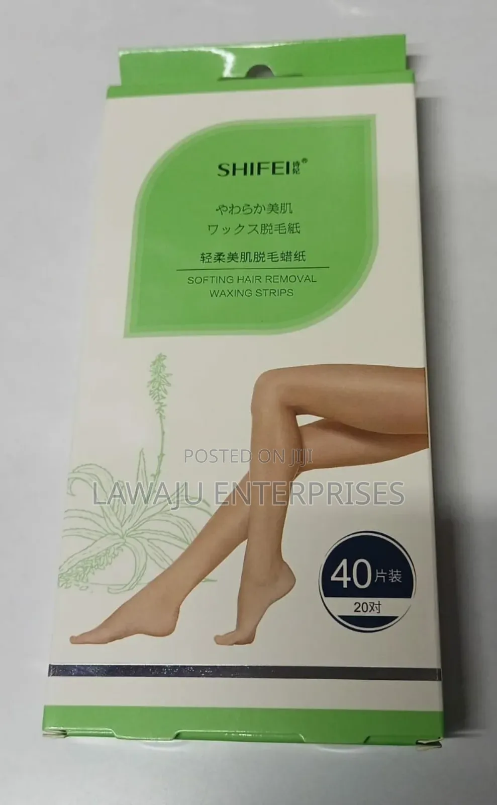 Double Sided Wax Strips