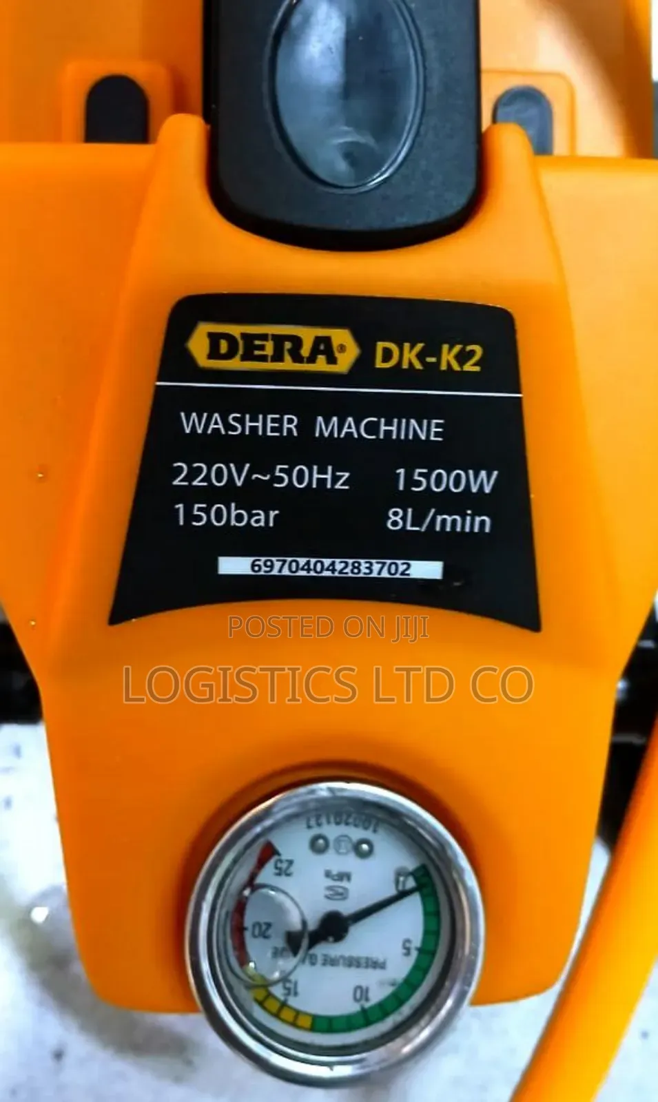 Dera Electric Carwash Machine