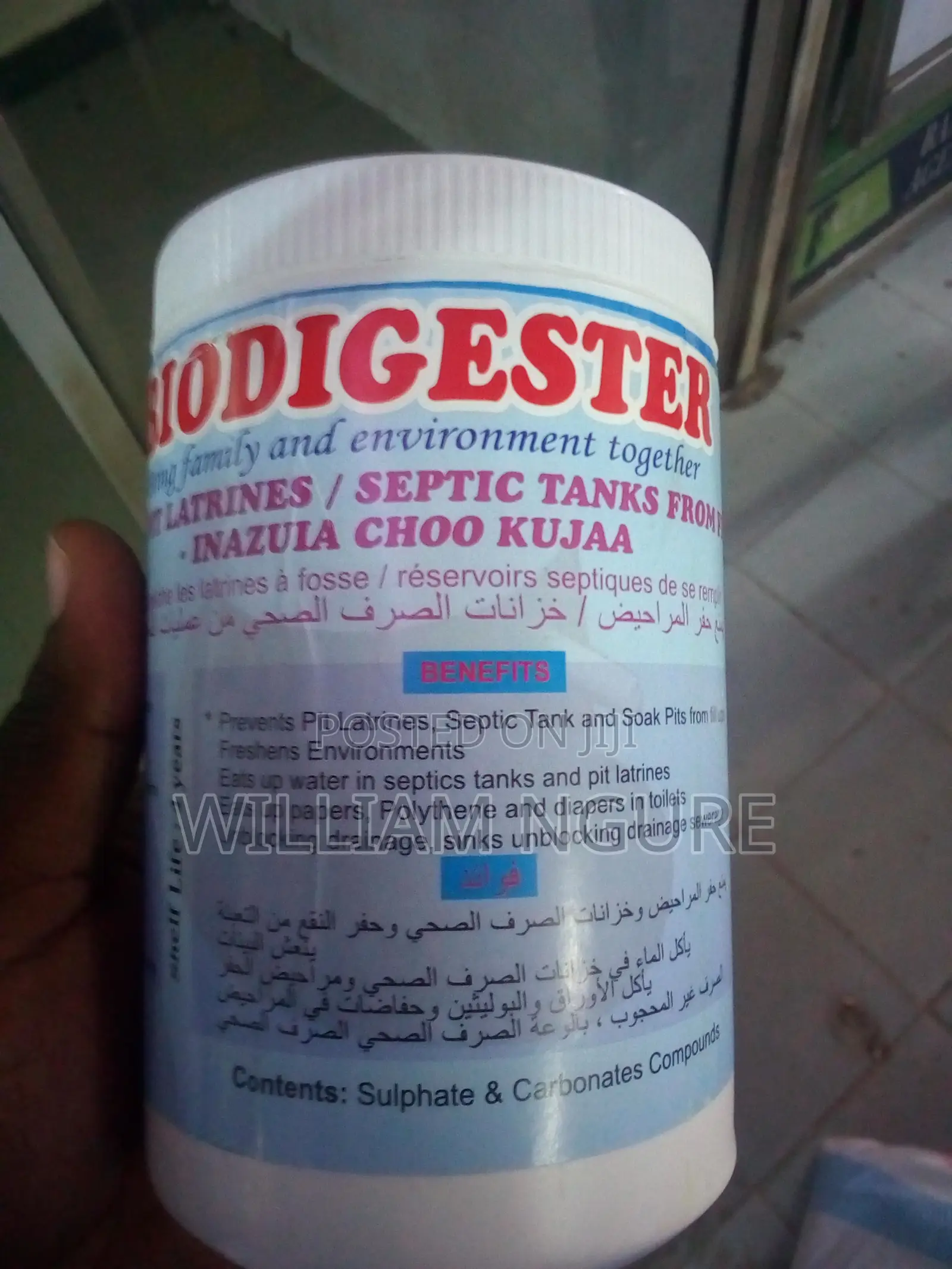 Biodigester for Pit Latrines and Sewage