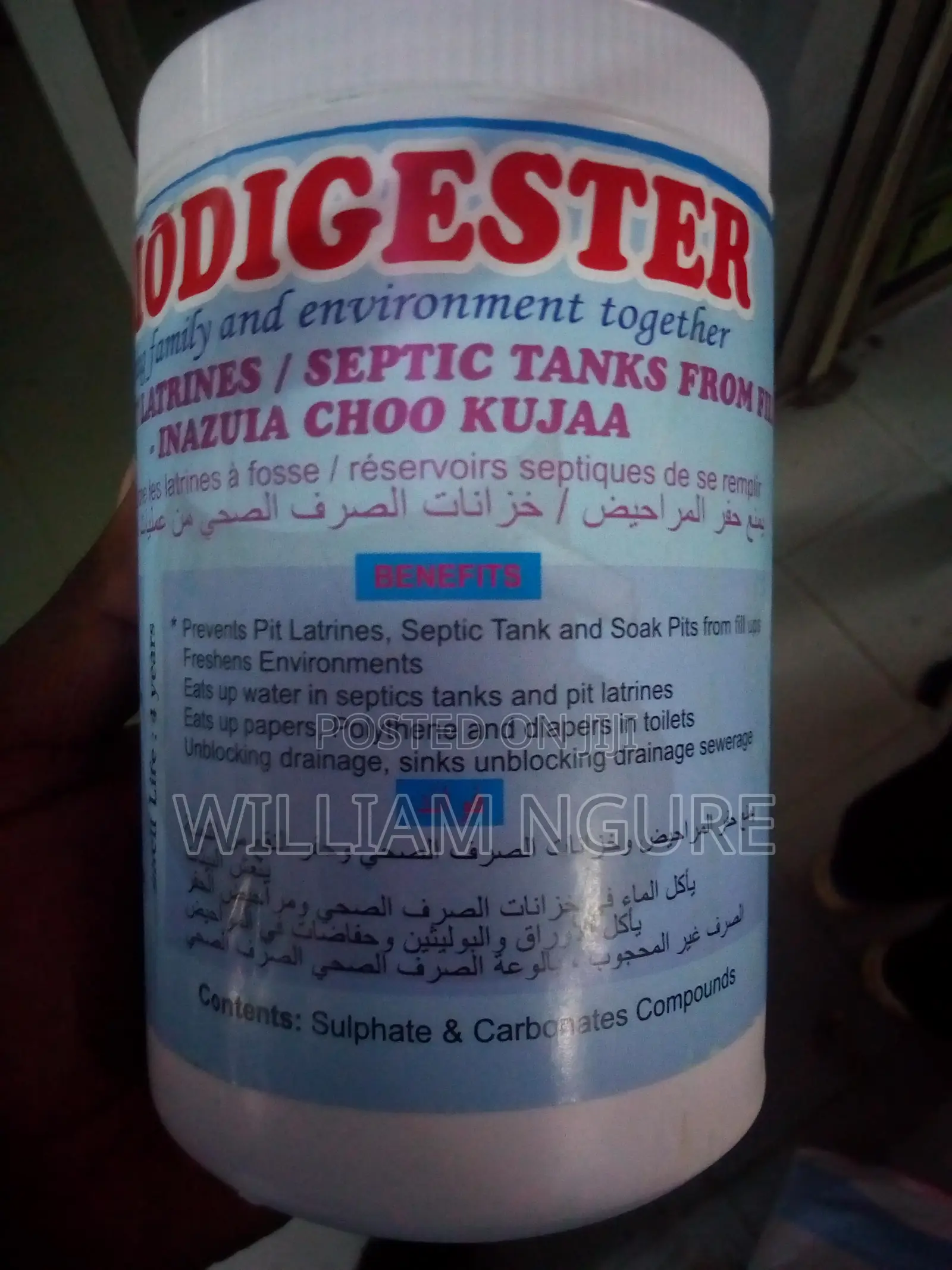 Biodigester for Pit Latrines and Sewage