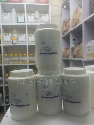 Mango Butter ( Unrefined Raw) - main view