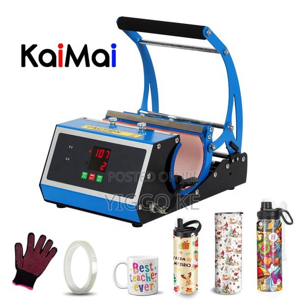 Double Station Mug Heat Press Machine –For Precision Speed - thumbnail 5