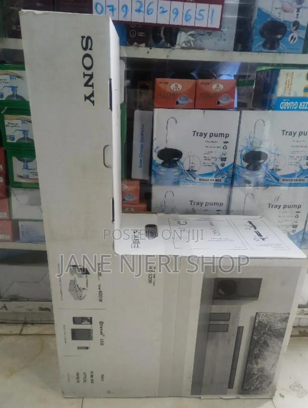 5.1 Sony S20r Soundbar System S/N20 - main view