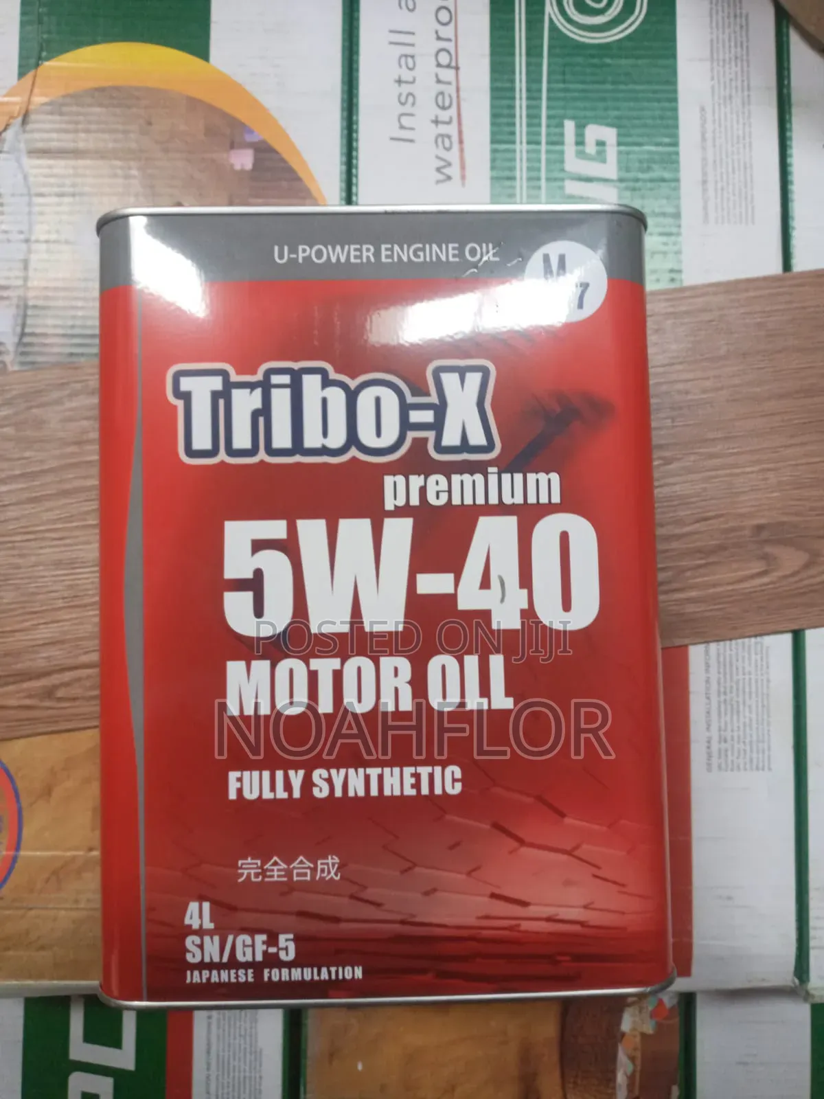 5W_40 Motor Oil