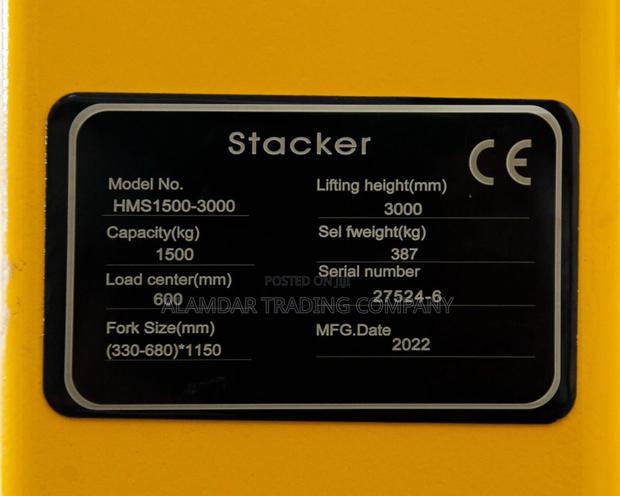 STACKER Machine - thumbnail 3