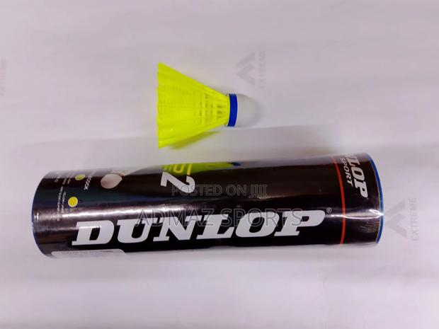 Dunlop Badminton Shuttlecocks - main view