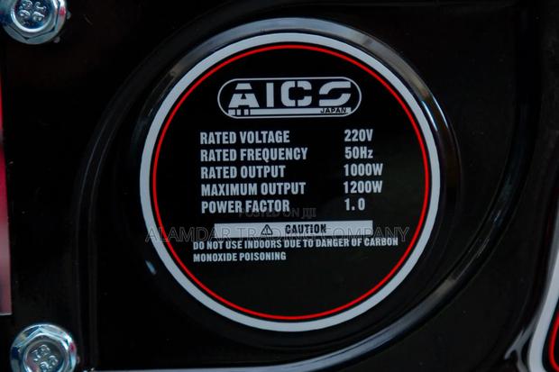 1000W Generator - thumbnail 4