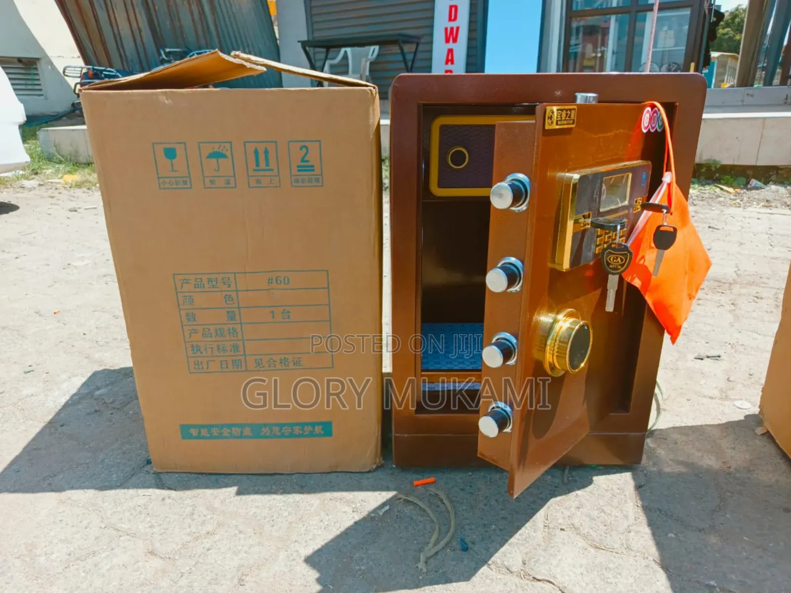 Safe Cash Box