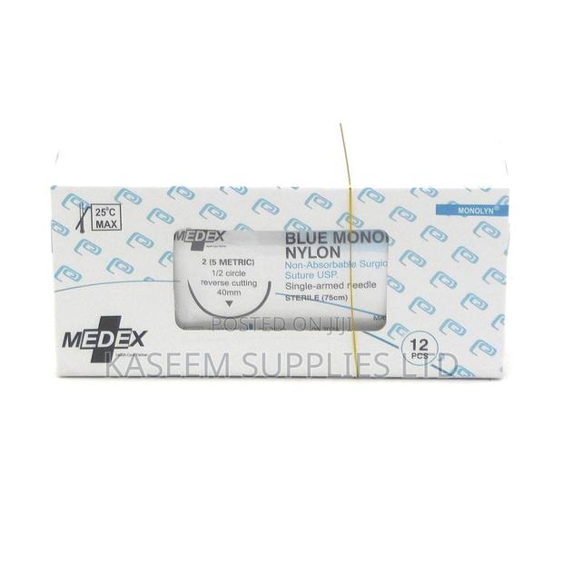 Nylon Suture / Vicryl Suture / Chromic - main view