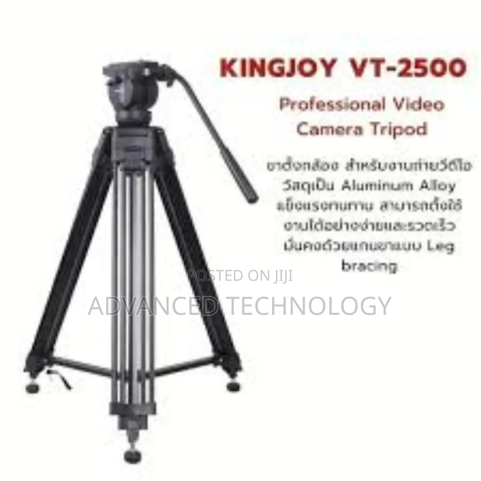 Kingjoy Vt -2500 Proffesional Stand