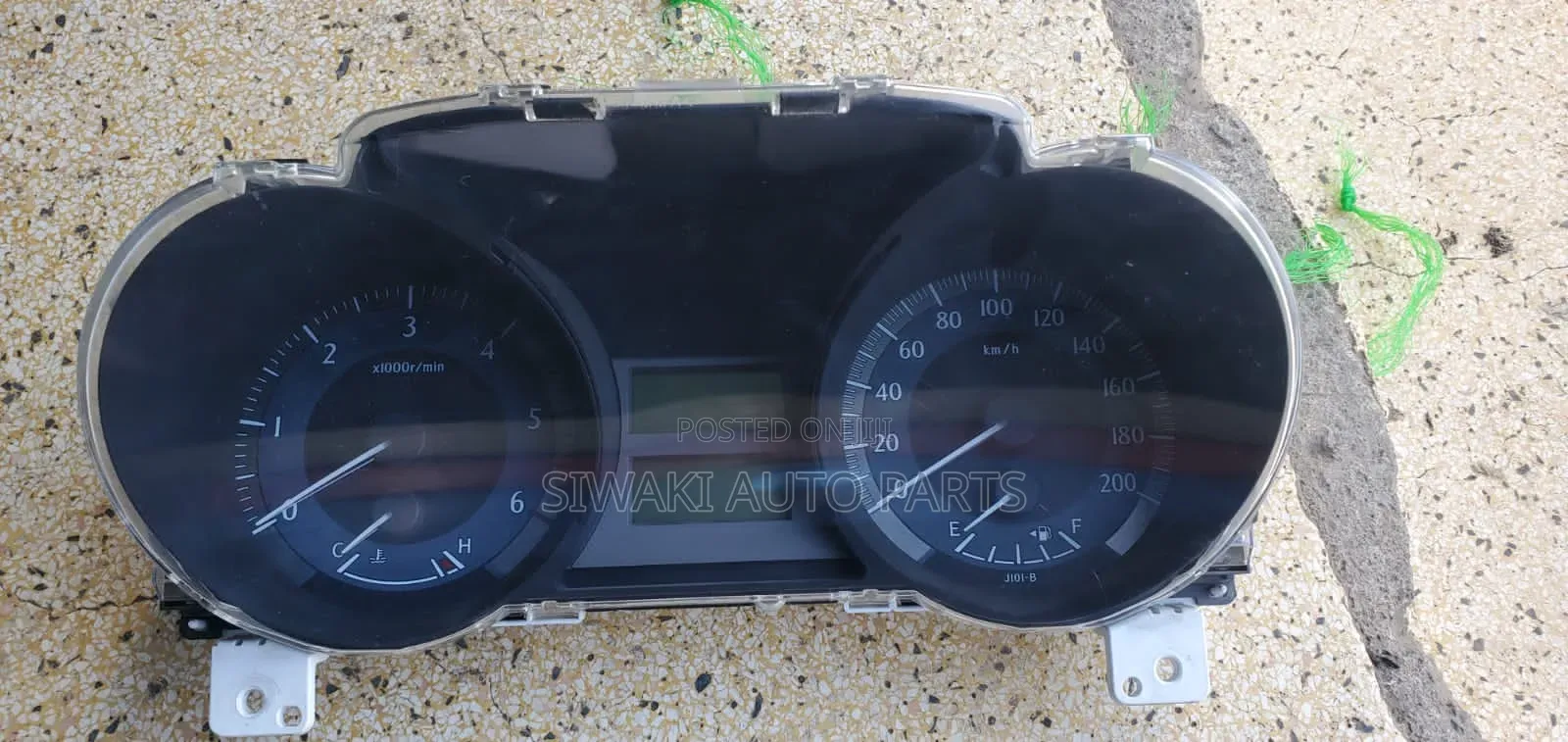 Prado 150 Clock