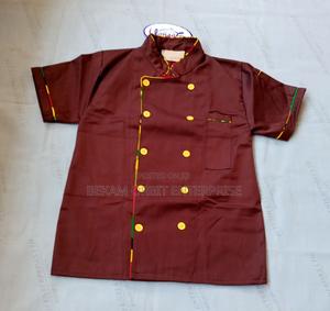 Maroon Custom Kitenge Piped Chef Jacket - main view