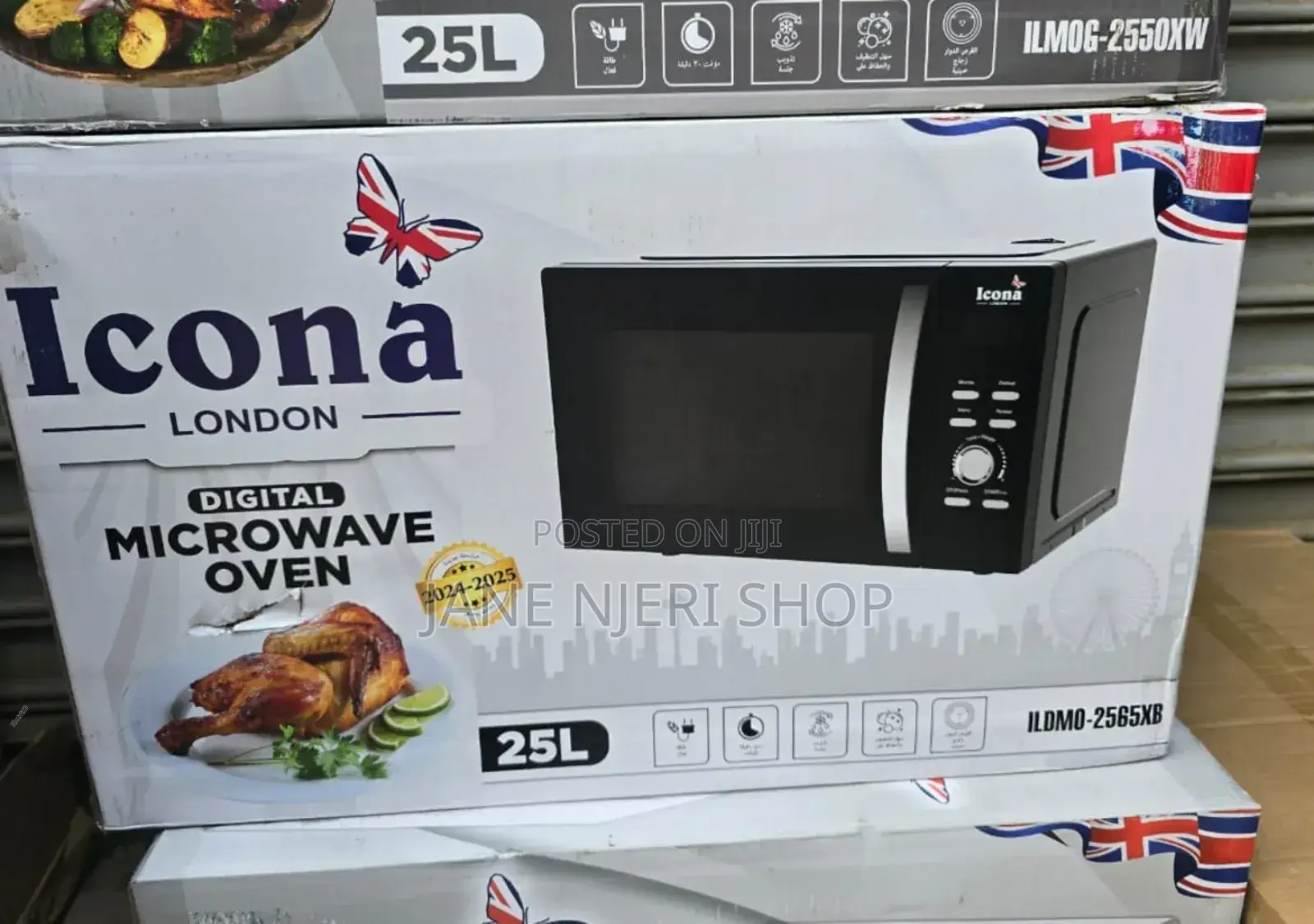 25 Litres Icona Digital Microwave IC/25L