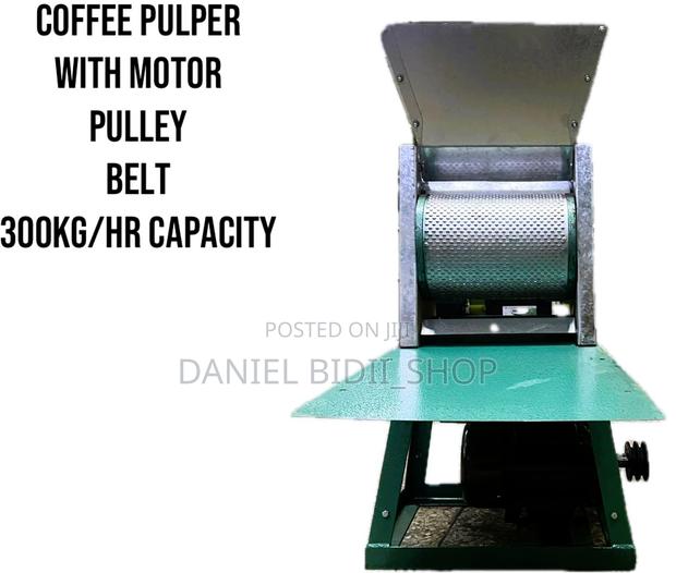 Majani / Coffee Pulser 300kgs Complete - main view